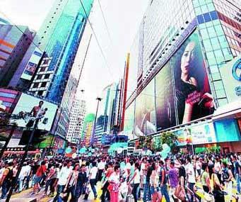 我是内地人,去香港购物,需要买东西的话,直接刷