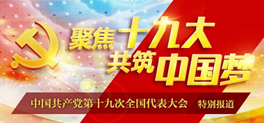 平远县旅游景点_平远县人均收入