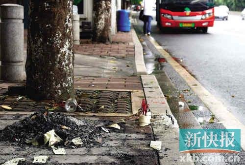 广州一公交司机遭乘客掌掴 持刀将其捅死(图) 