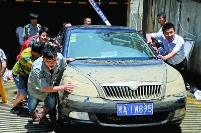 物业公司不堵水不通知车主 凯迪拉克被淹损失