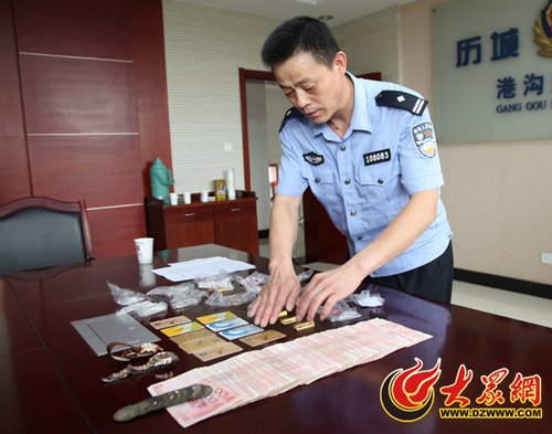 男子因经济原因被甩 在前女友结婚当日洗劫其