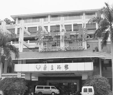 员工被解聘申请劳动仲裁 酒楼支付113员工百余