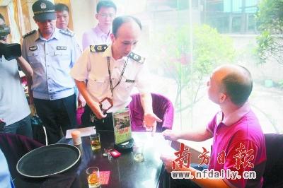 广州火车东站控烟检查遇尴尬:职责不明踢皮球