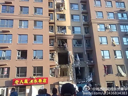 黑龙江鸡西一小区发生爆炸 3人死亡近20人受伤