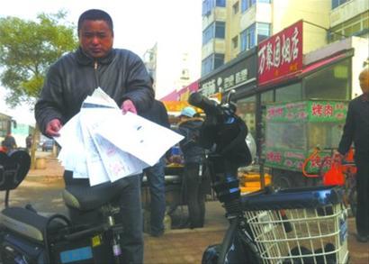 男子误将钱存去世父亲卡里 开6份死亡证明取不