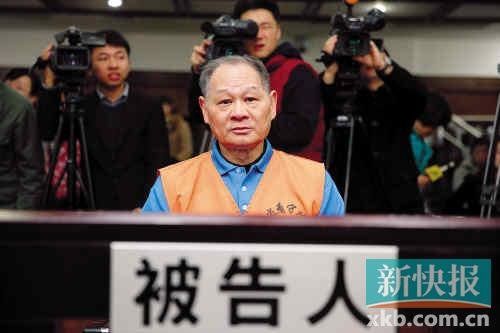 深圳原政协副主席受审 因受贿藏枪等被判14年