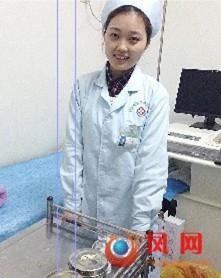 <em>男科女</em>护士遇尴尬:相亲对象一听男科撒腿就跑