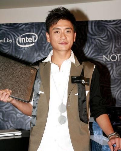 山公园上演情色交易 猛女闹市区强奸过路男(组