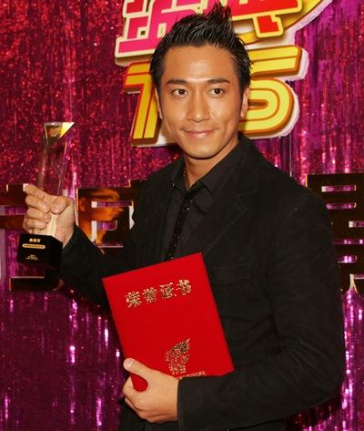 山公园上演情色交易 猛女闹市区强奸过路男(组