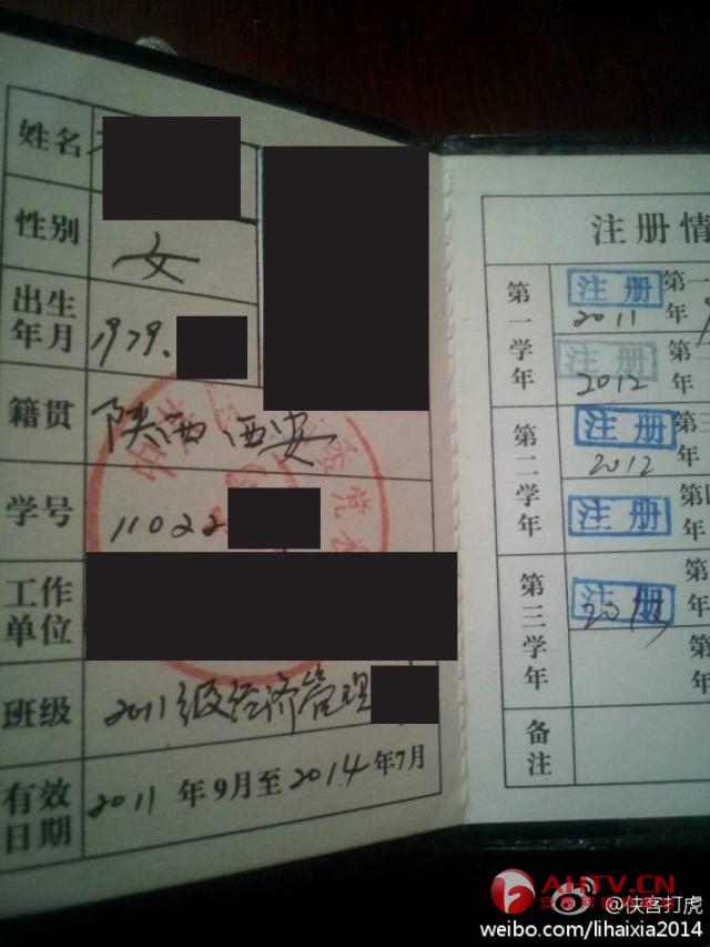 合肥市出国旅游检验检疫