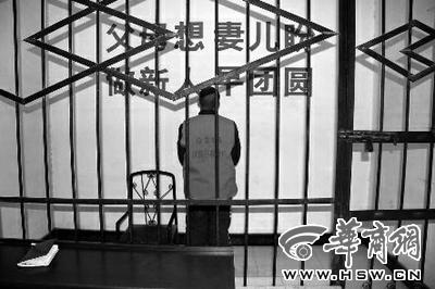 14岁男孩向16岁前<em>女友借钱</em>起纠纷 砍死其<em>男友</em>