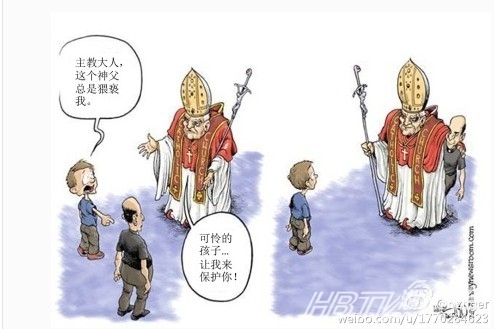 神父性侵上万儿童引发全球瞩目 掩饰罪行令人