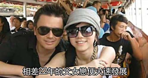 邓紫棋<em>黑丝美腿诱惑</em>夺