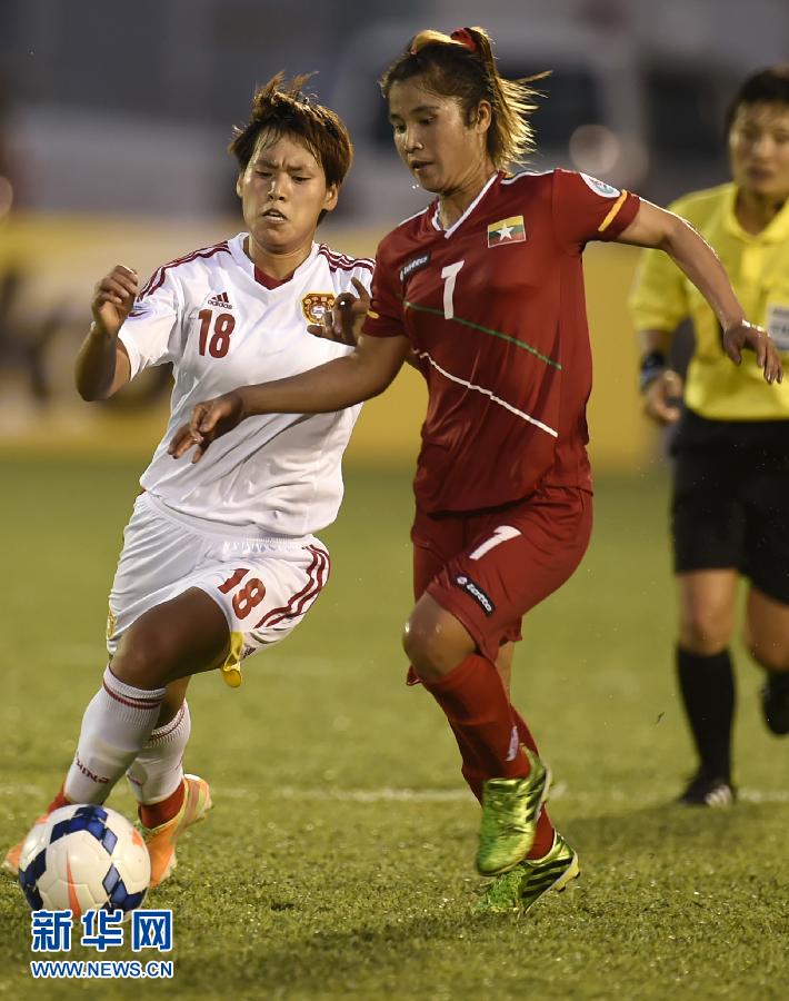 3:0击败缅甸 中国女足夺世界杯入场券