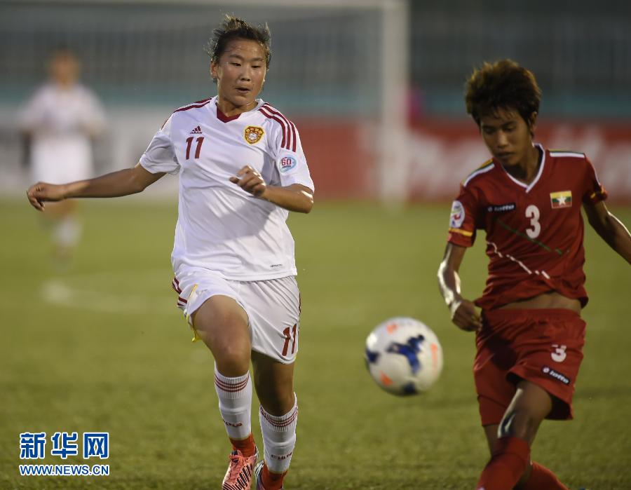 3:0击败缅甸 中国女足夺世界杯入场券
