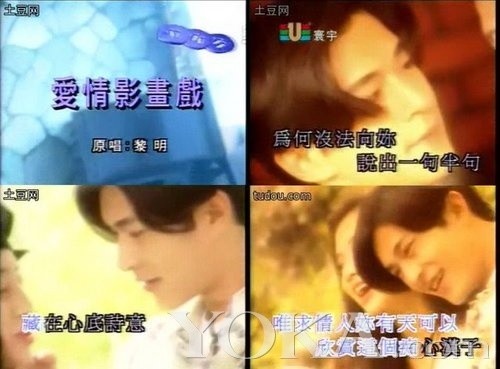 怎么样才能当上明星的伴舞 7427eaa176f515136c0b35.jpg