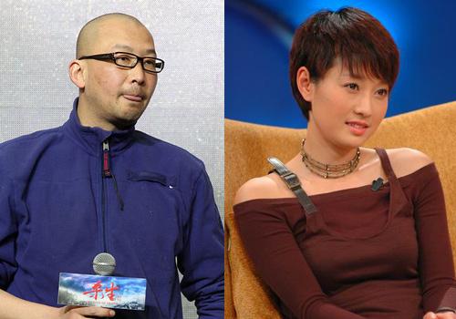  文章 马伊璃 度假 夏威夷就餐 姚笛VS马伊璃尖峰