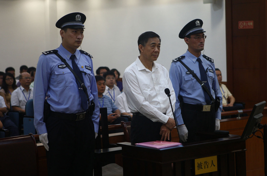 薄熙来批准发布王立军 休假治疗 假消息\/图 频道