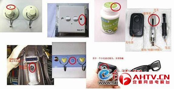 厦门大学偷拍厕所<em>门</em>频发 图揭国内外最疯狂的