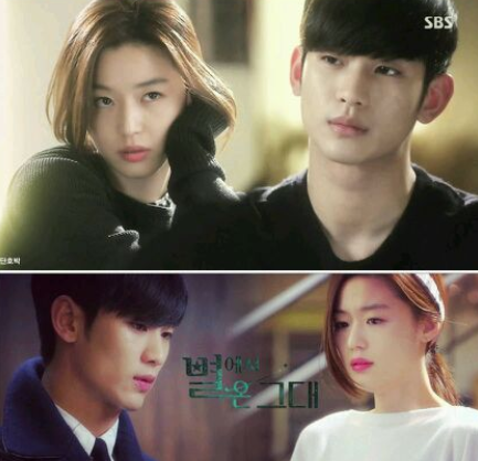 来自星星的你全智贤金秀贤互赞 亲密镜头盘点