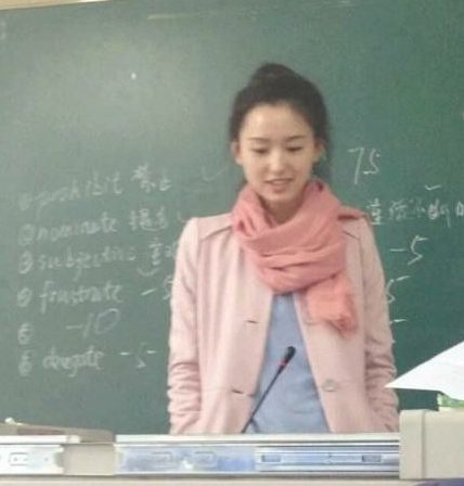 川师美女教师PK韩国美女教师清纯生活照爆出