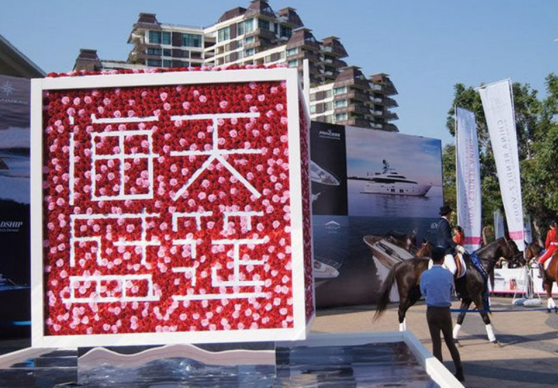 女记者卧底海天盛筵 孙静雅外围女事件始末