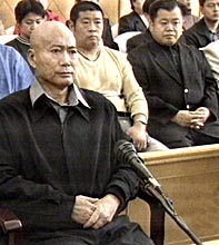 刘涌的保护伞慕绥新