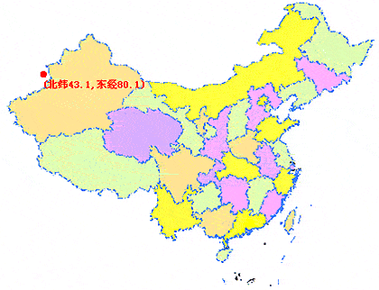 南方网首页 新闻 中国新闻 中国精彩专题 新疆昭苏地震 昭苏背景资料