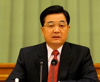 2006年中央经济工作会议·中国频道·南方网