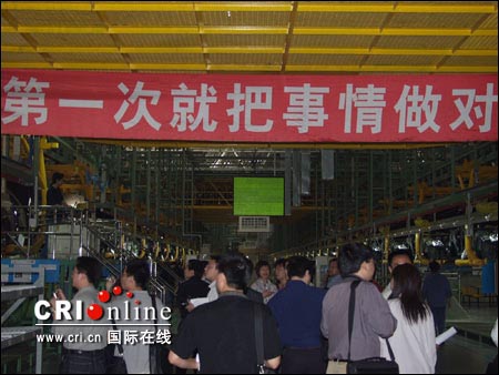 在国外上市的股票,挂牌以后什么时候可以交易