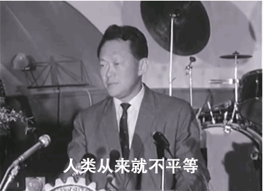 <em>李光耀去世误报</em> 11句震动世界的李光耀语录_中