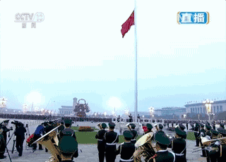 我爱你,中国!