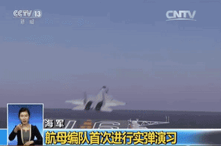 参演兵力主要来自航母编队和北海舰队,共有多型舰艇和数十架飞机参加.