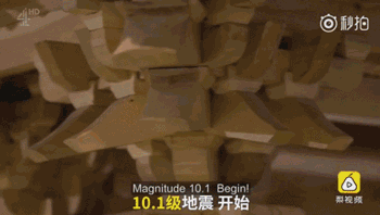 从故宫到“超级工程” 中国智慧从没让世界失望