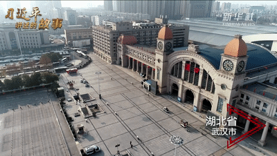 习近平讲述的故事丨战“疫”必胜