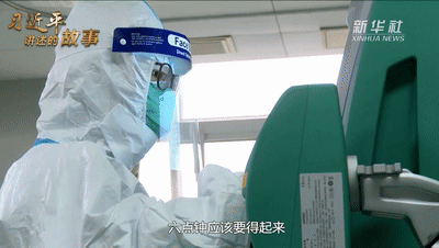 习近平讲述的故事丨战“疫”必胜