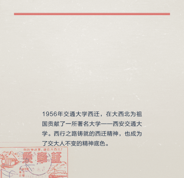 上海餐饮业6月29日起有序恢复堂食