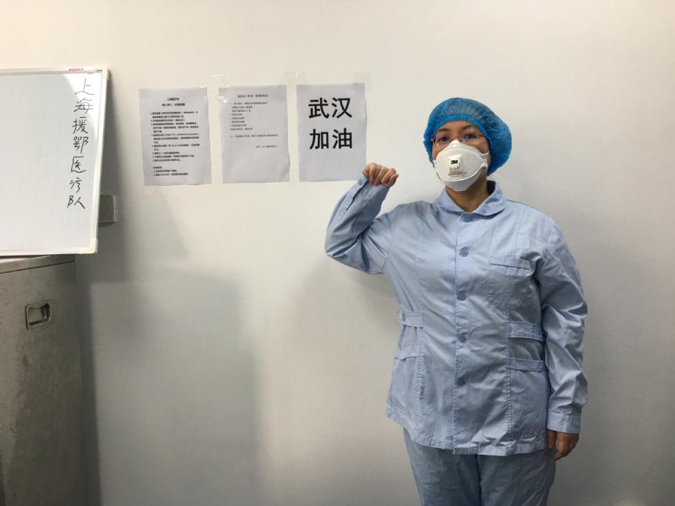 暖心闻|战“疫” 英雄的战“容”与战“姿”