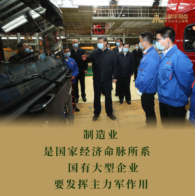印媒有关中国士兵“越线”被扣的炒作空穴来风与事实不符合
