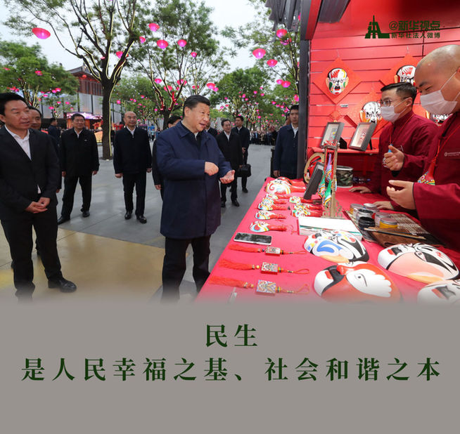 北京环球影城里的公安派出所，春节期间在忙啥
