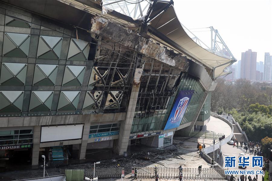 上海虹口体育场发生火灾无人受伤 申花队比赛