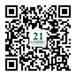 21世纪经济报道微信_微信又出新功能 朋友圈要大变天 网友一语道破天机