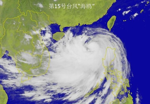 海鸥 或正面袭击粤西 广东启动台风Ⅰ级应急响