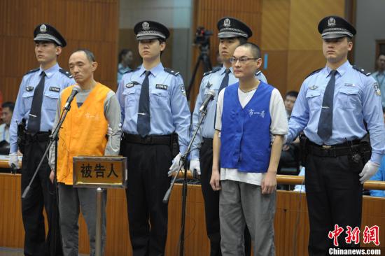 北京 大兴摔童案 凶手韩磊今日被执行死刑