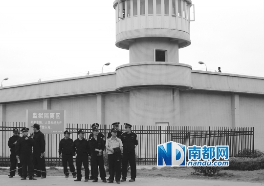 广东韶关北江监狱脱逃罪犯李孟军被抓获