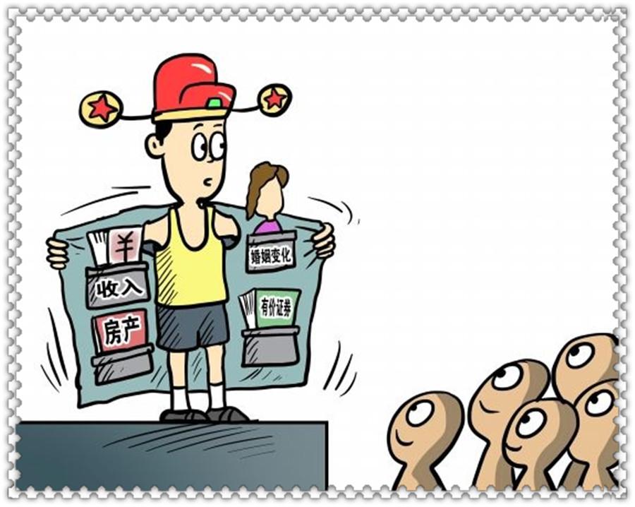 领导抱个孩子猜个成语(2)