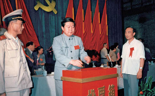 1987日本经济_现代日本经济杂志 1987年03期(2)