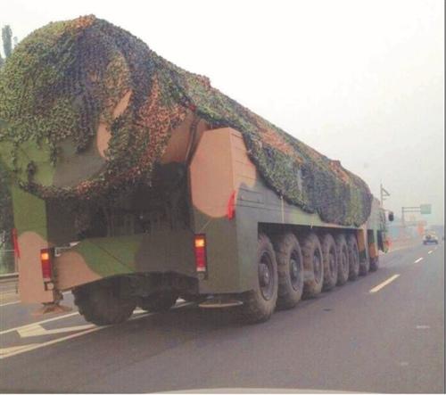 美紧盯中国新型导弹 东风41或可携多个滑翔弹