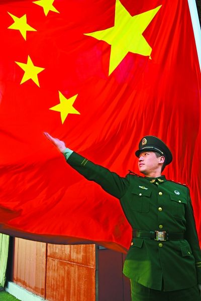 共和国第一升旗手退伍 手机铃声是《红旗飘飘