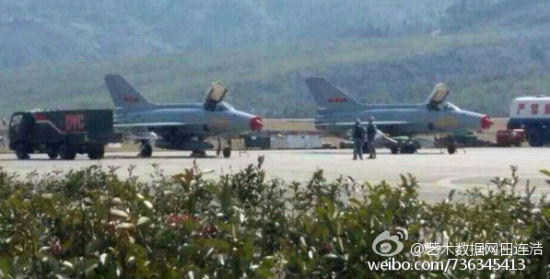 缅提议赔遇难者7万元 中方家属:不接受7万元赔